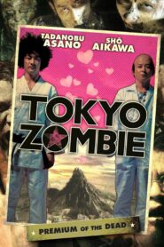 Tokyo Zombie 2005 on netflix