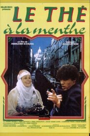 Mint Tea 1984 on netflix