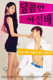 Sweet Senior 2017 on netflix