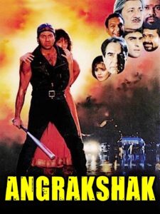 Angrakshak 1995 on netflix