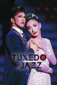 Tuxedo Jazz 2007 on netflix