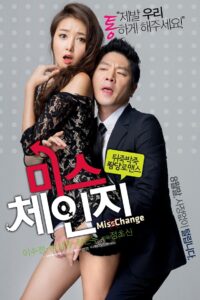 Miss Change 2013 on netflix