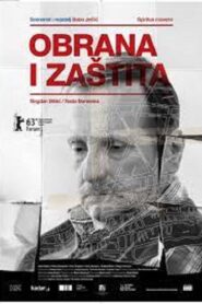 A Stranger 2013 on netflix