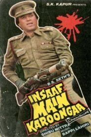 Insaaf Main Karoonga 1985 on netflix