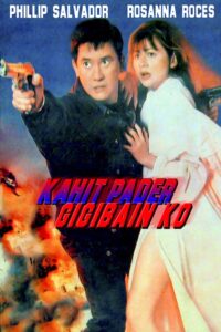 Kahit Pader Gigibain Ko! 1998 on netflix