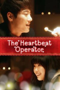 The Heartbeat Operator 2017 on netflix