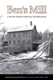 Ben’s Mill 1982 on netflix