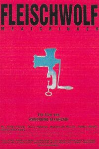 Meatgrinder 1990 on netflix