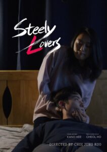 Steely Lovers 2024 on netflix
