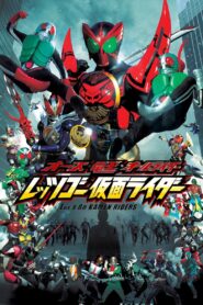 OOO, Den-O, All Riders: Let’s Go Kamen Riders 2011 on netflix
