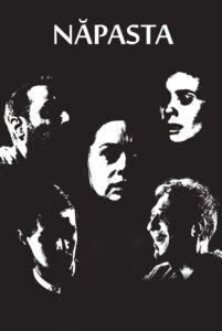 Năpasta 1982 on netflix