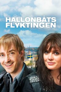 Raspberry Boat Refugee 2014 on netflix