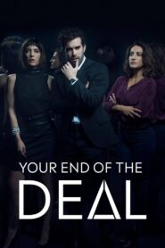 Tu parte del trato 2019 on netflix