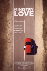 Ministry of Love 2016 on netflix