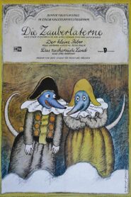 Die Zauberlaterne 1980 on netflix
