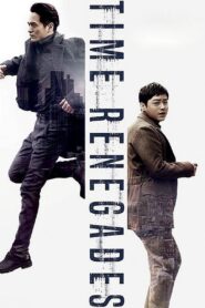 Time Renegades 2016 on netflix