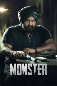 Monster 2022 on netflix