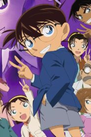 Detective Conan OVA 01: Conan VS KID VS Yaiba 2000 on netflix
