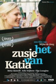 Katia’s Sister 2008 on netflix