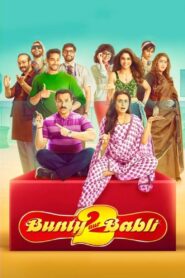 Bunty Aur Babli 2 2021 on netflix