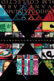 Vibration 1984 on netflix