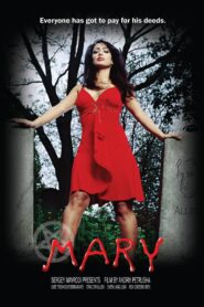 Mary 2010 on netflix