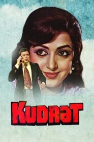 Kudrat 1981 on netflix