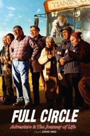 Full Circle 2012 on netflix