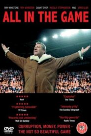 All In The Game 2006 on netflix
