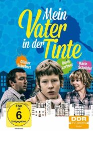 My Father Is Confused 1983 on netflix