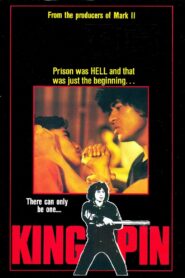 Kingpin 1985 on netflix