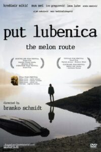 The Melon Route 2006 on netflix