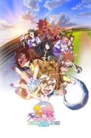 Umamusume: Pretty Derby – Beginning of a New Era 2024 on netflix