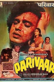 Parivaar 1987 on netflix