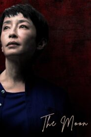 The Moon 2023 on netflix