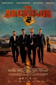 The Bachelor 2 2017 on netflix