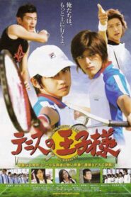 The Prince of Tennis 2006 on netflix