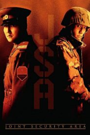 Joint Security Area 2000 on netflix