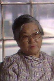 My Mother’s Place 1990 on netflix