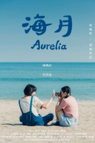 Aurelia 2021 on netflix