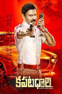 Kapatadhaari 2021 on netflix