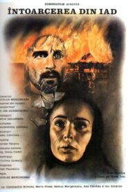 Return from Hell 1983 on netflix