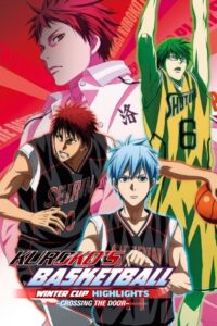 Kuroko’s Basketball – Movie: Winter Cup – Crossing the Door 2016 on netflix