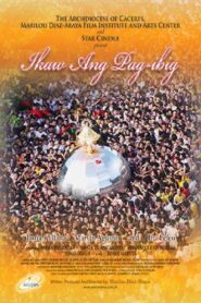 Ikaw ang Pag-ibig 2011 on netflix