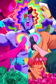 Kick-Heart 2013 on netflix