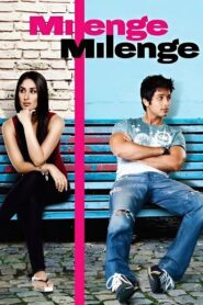 Milenge Milenge 2010 on netflix