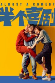 Almost a Comedy 2019 on netflix