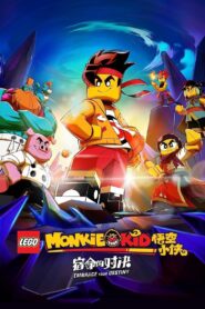 LEGO Monkie Kid: Embrace Your Destiny 2022 on netflix