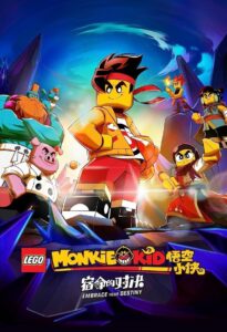 LEGO Monkie Kid: Embrace Your Destiny 2022 on netflix