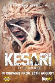 The King 2023 on netflix
